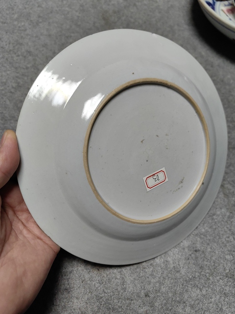古玩陶瓷雍正-粉彩盤拍賣，當前價格1500元