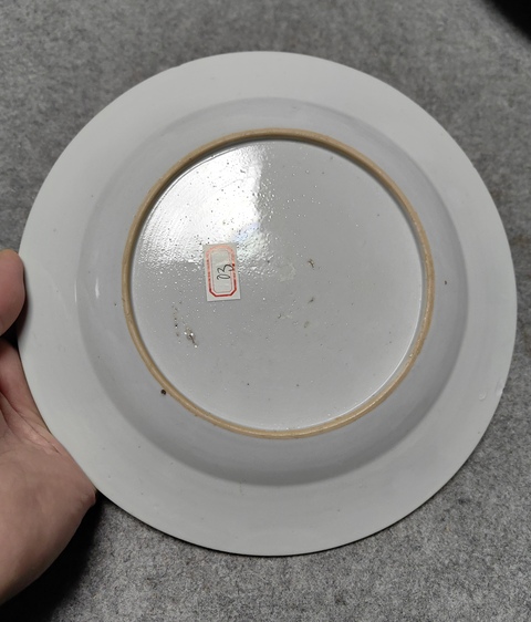 古玩陶瓷雍正-粉彩盤拍賣，當前價格1500元