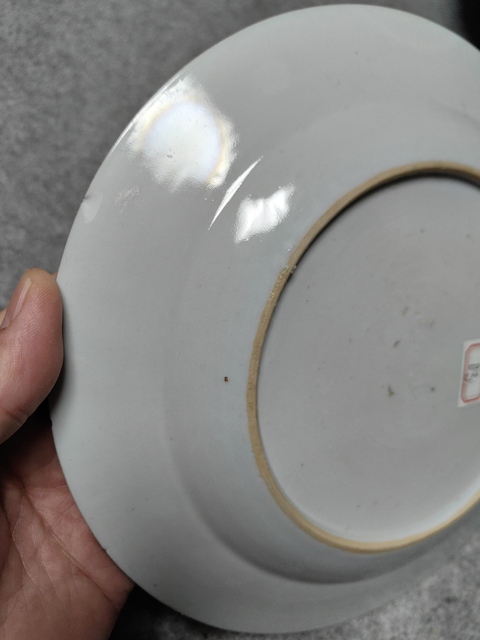 古玩陶瓷雍正-粉彩盤拍賣，當前價格1500元