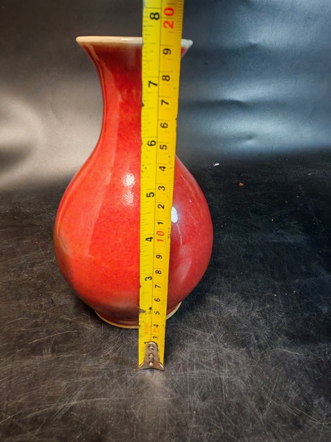 古玩陶瓷朗紅釉玉壺春瓶拍賣,當前價格3000元