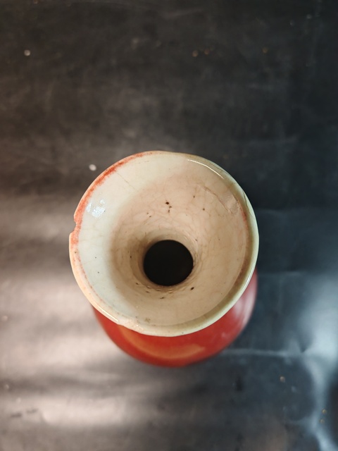 古玩陶瓷朗紅釉玉壺春瓶拍賣,當前價格3000元