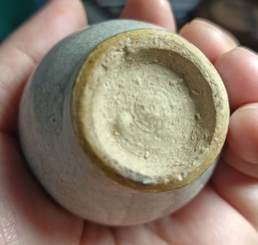 古玩陶瓷精美清代早期哥窯石榴尊拍賣，當前價格480元