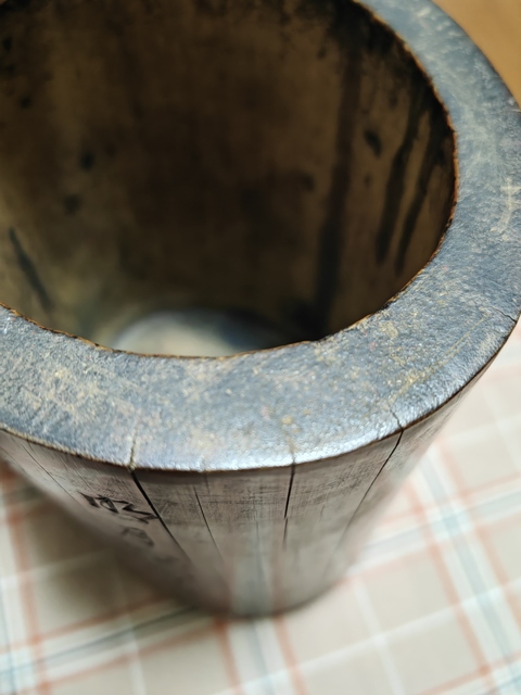 古玩雜項刻竹子和詩文的竹雕筆筒真品鑒賞圖