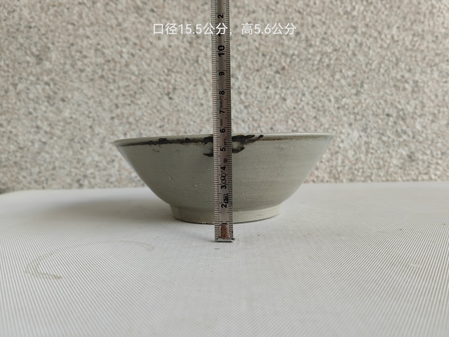 古玩陶瓷青花花卉紋茶碗拍賣，當前價格550元