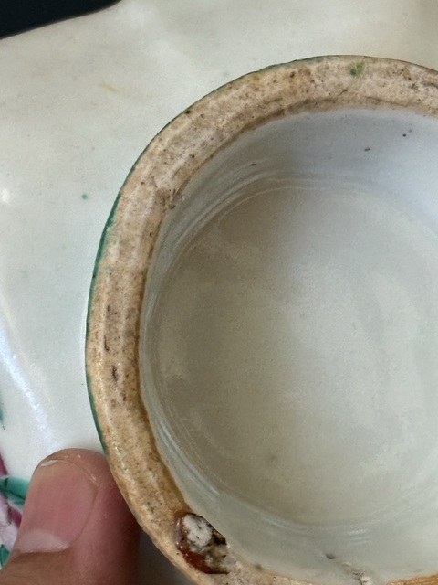 古玩陶瓷清·同治人物故事細路粉彩盤拍賣,當前價格788元