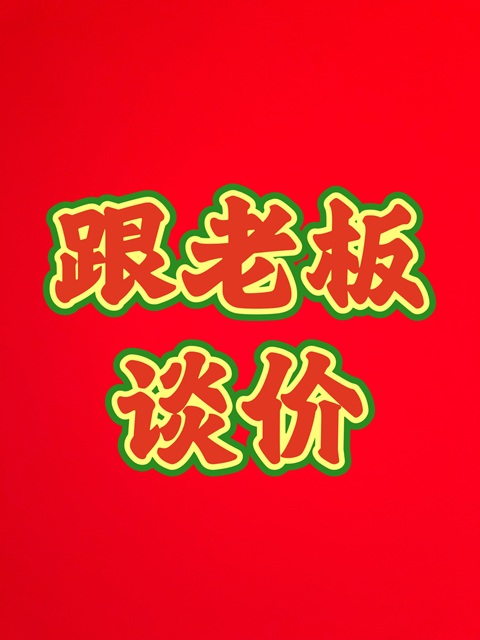 古玩玉器天然菩提根文玩串拍賣，當(dāng)前價(jià)格288元