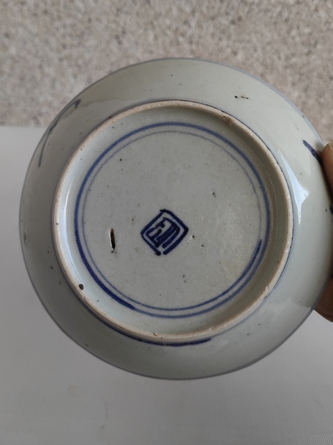 古玩陶瓷青花壽字紋盤拍賣,當前價格580元