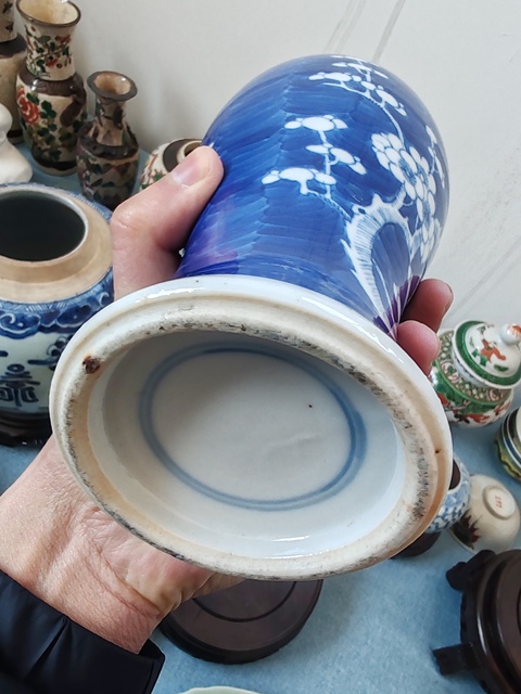 古玩陶瓷清晚期青花冰梅紋蓋瓶拍賣，當前價格2680元