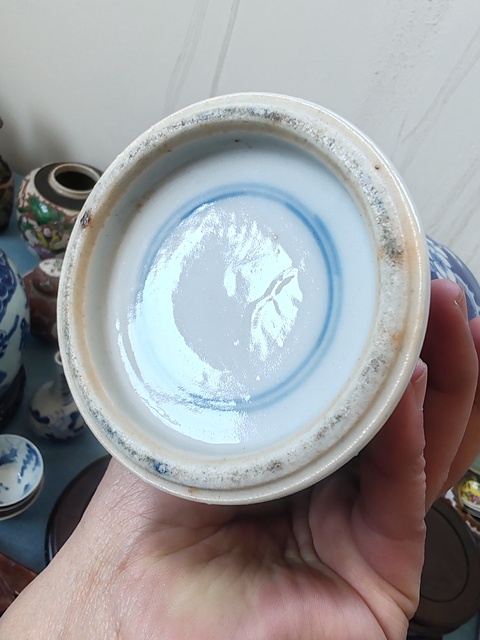 古玩陶瓷清晚期青花冰梅紋蓋瓶拍賣，當前價格2680元