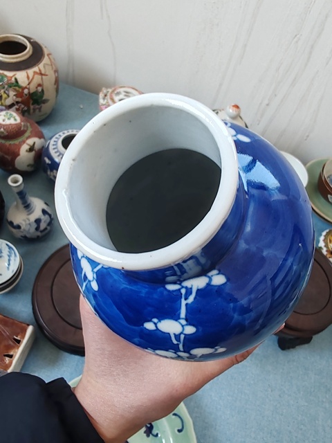 古玩陶瓷清晚期青花冰梅紋蓋瓶拍賣，當前價格2680元