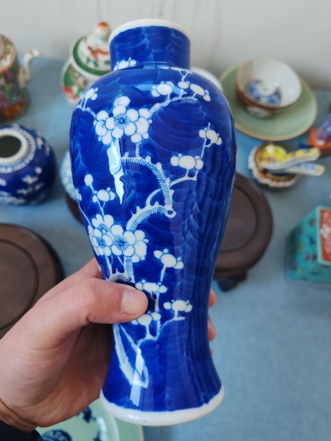 古玩陶瓷清晚期青花冰梅紋蓋瓶拍賣，當前價格2680元