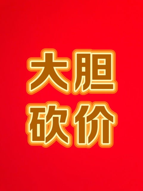 古玩玉器精品天然金剛菩提手串拍賣，當前價格35元
