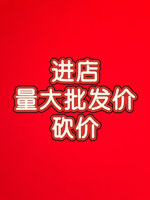 古玩玉器精品天然金剛菩提手串拍賣，當前價格99元