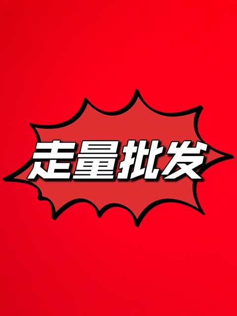 古玩玉器精品和田碧玉雕“蓮花”佩拍賣，當前價格336元