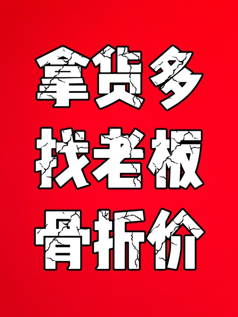 古玩玉器和田玉“花生”掛墜拍賣，當前價格228元