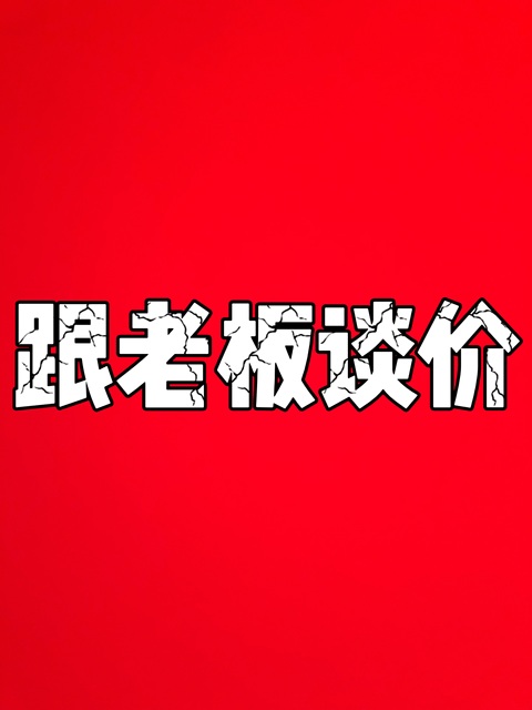 古玩玉器精品天然金剛菩提手持拍賣,當前價格669元