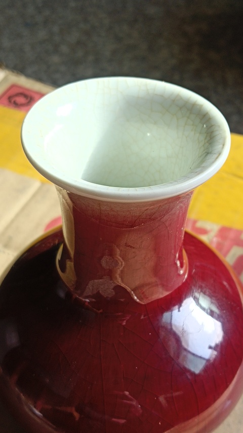 古玩陶瓷郎紅釉賞瓶拍賣，當前價格9999元