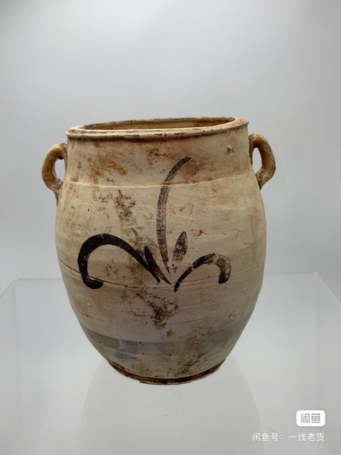 古玩陶瓷邛窯白地黑花雙系罐拍賣，當(dāng)前價(jià)格850元