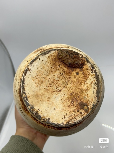 古玩陶瓷邛窯白地黑花雙系罐拍賣，當(dāng)前價(jià)格850元