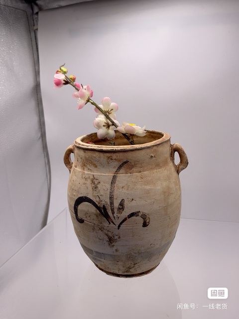 古玩陶瓷邛窯白地黑花雙系罐拍賣，當(dāng)前價(jià)格850元