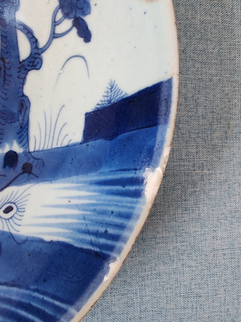 古玩陶瓷清中期青花鳳紋臥盤拍賣，當前價格980元