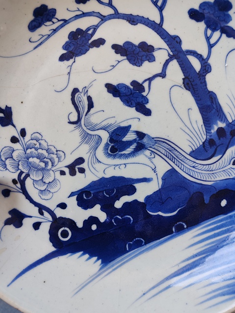 古玩陶瓷清中期青花鳳紋臥盤拍賣，當前價格980元