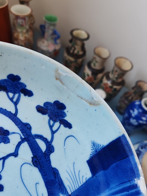 古玩陶瓷清中期青花鳳紋臥盤拍賣，當前價格980元