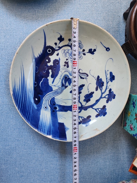 古玩陶瓷清中期青花鳳紋臥盤拍賣，當前價格980元