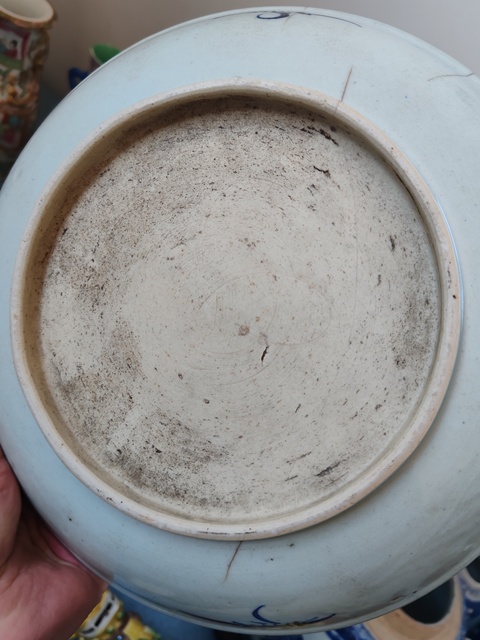 古玩陶瓷清中期青花鳳紋臥盤拍賣，當前價格980元