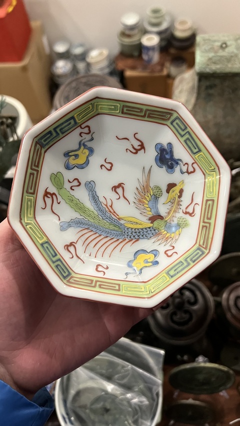 古玩陶瓷民國鳳紋盤拍賣，當前價格199元