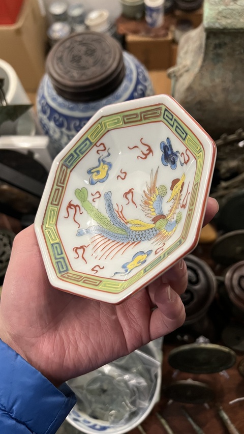 古玩陶瓷民國鳳紋盤拍賣，當前價格199元