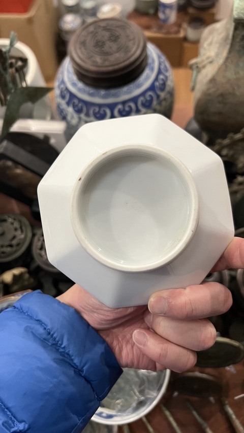 古玩陶瓷民國鳳紋盤拍賣，當前價格199元