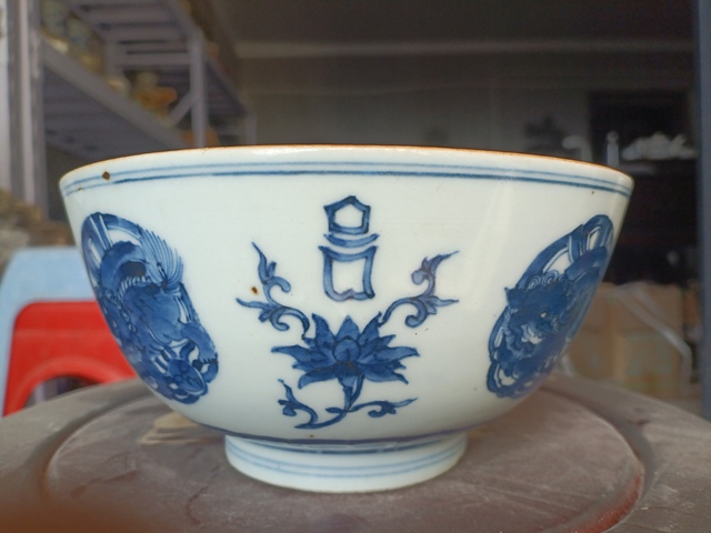 古玩陶瓷清康熙早期青花獅子舞球紋碗拍賣(mài),當(dāng)前價(jià)格693元