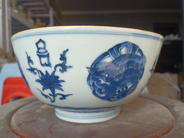 古玩陶瓷清康熙早期青花獅子舞球紋碗拍賣(mài),當(dāng)前價(jià)格693元