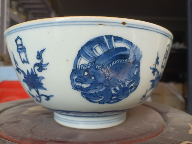 古玩陶瓷清康熙早期青花獅子舞球紋碗拍賣(mài),當(dāng)前價(jià)格693元