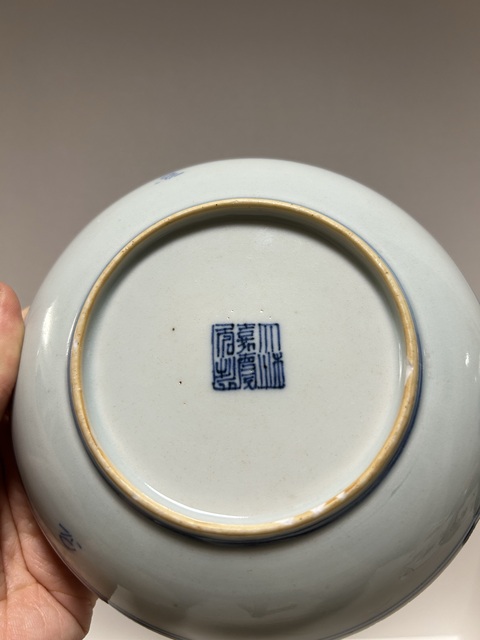 古玩陶瓷清·嘉慶本朝本款纏枝花卉紋青花盤拍賣，當前價格1888元