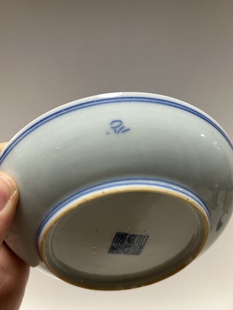 古玩陶瓷清·嘉慶本朝本款纏枝花卉紋青花盤拍賣，當前價格1888元