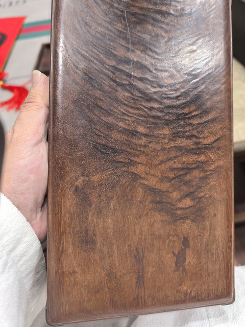 古玩雜項花梨木雕首飾盒真品鑒賞圖