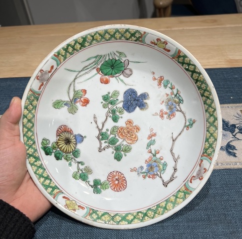 古玩陶瓷清·康熙青花礬紅金彩大碗全品拍賣，當(dāng)前價(jià)格4000元