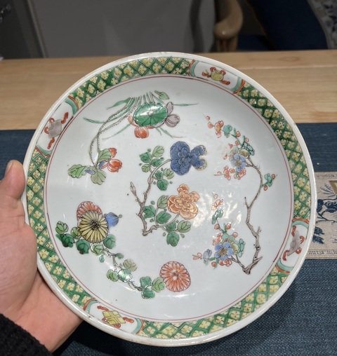 古玩陶瓷清·康熙青花礬紅金彩大碗全品拍賣，當(dāng)前價(jià)格4000元