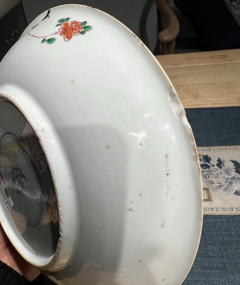 古玩陶瓷清·康熙青花礬紅金彩大碗全品拍賣，當(dāng)前價(jià)格4000元