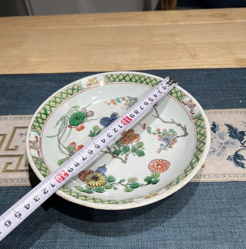 古玩陶瓷清·康熙青花礬紅金彩大碗全品拍賣，當(dāng)前價(jià)格4000元