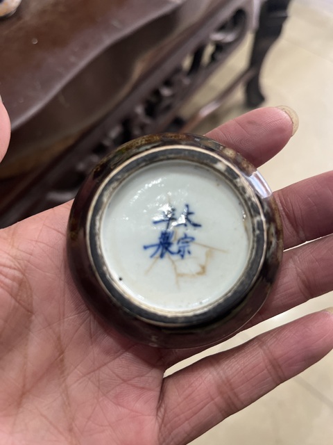 古玩陶瓷水盂拍賣,當前價格6800元