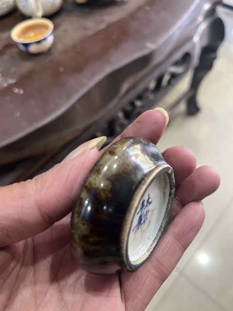 古玩陶瓷水盂拍賣,當前價格6800元