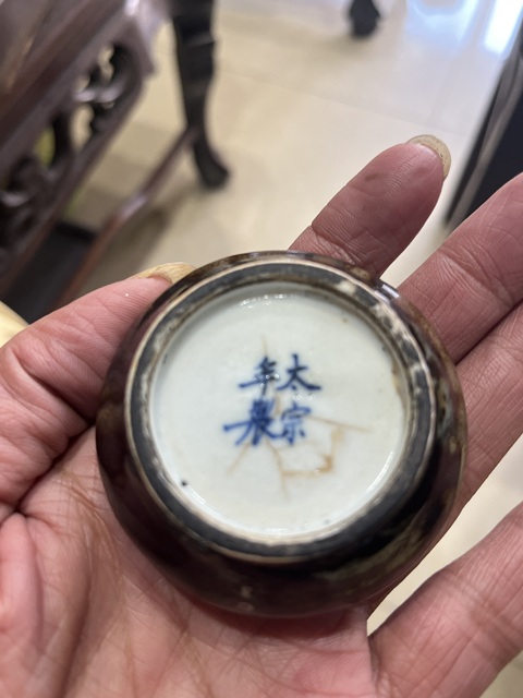 古玩陶瓷水盂拍賣,當前價格6800元