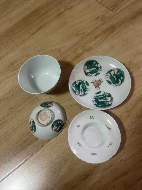 古玩陶瓷紅綠彩團(tuán)龍紋杯碟拍賣,當(dāng)前價(jià)格850元