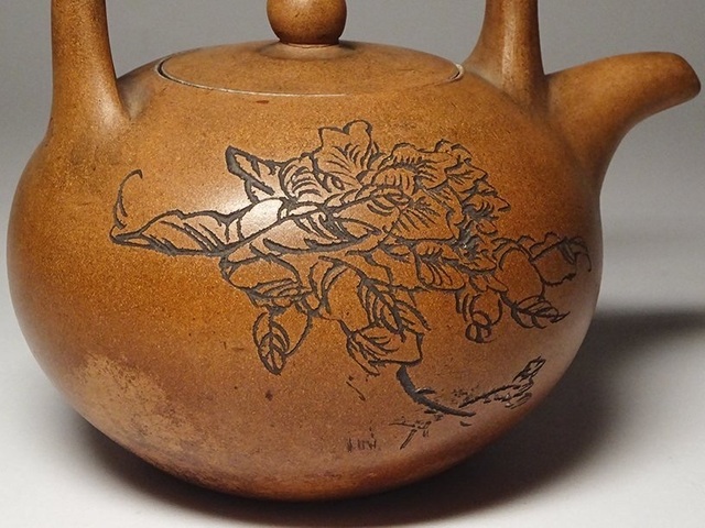 古玩雜項民國 鐵畫軒 段泥紫砂壺拍賣，當(dāng)前價格12000元