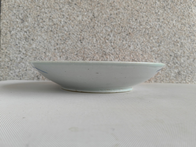 古玩陶瓷青花釉里紅年年有余盤拍賣，當(dāng)前價格350元