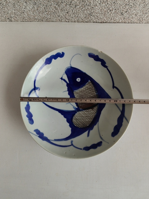 古玩陶瓷青花釉里紅年年有余盤拍賣，當(dāng)前價格350元