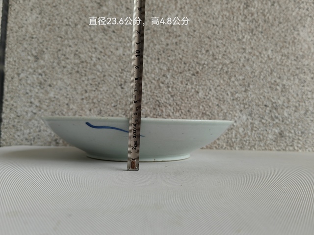 古玩陶瓷青花釉里紅年年有余盤拍賣，當(dāng)前價格350元